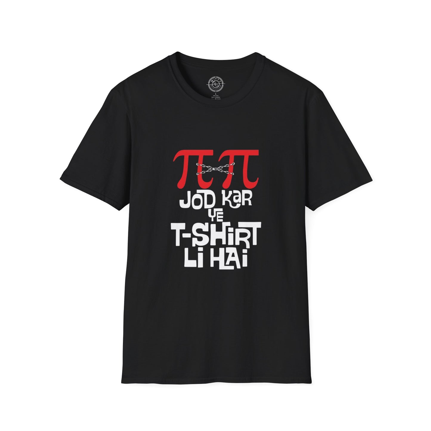 Pi Pi Jodkar - T-Shirt