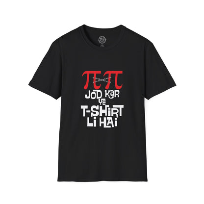 Pi Pi Jodkar - T-Shirt