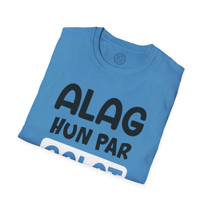 Alag Hoon Galat Nahi - T-Shirt