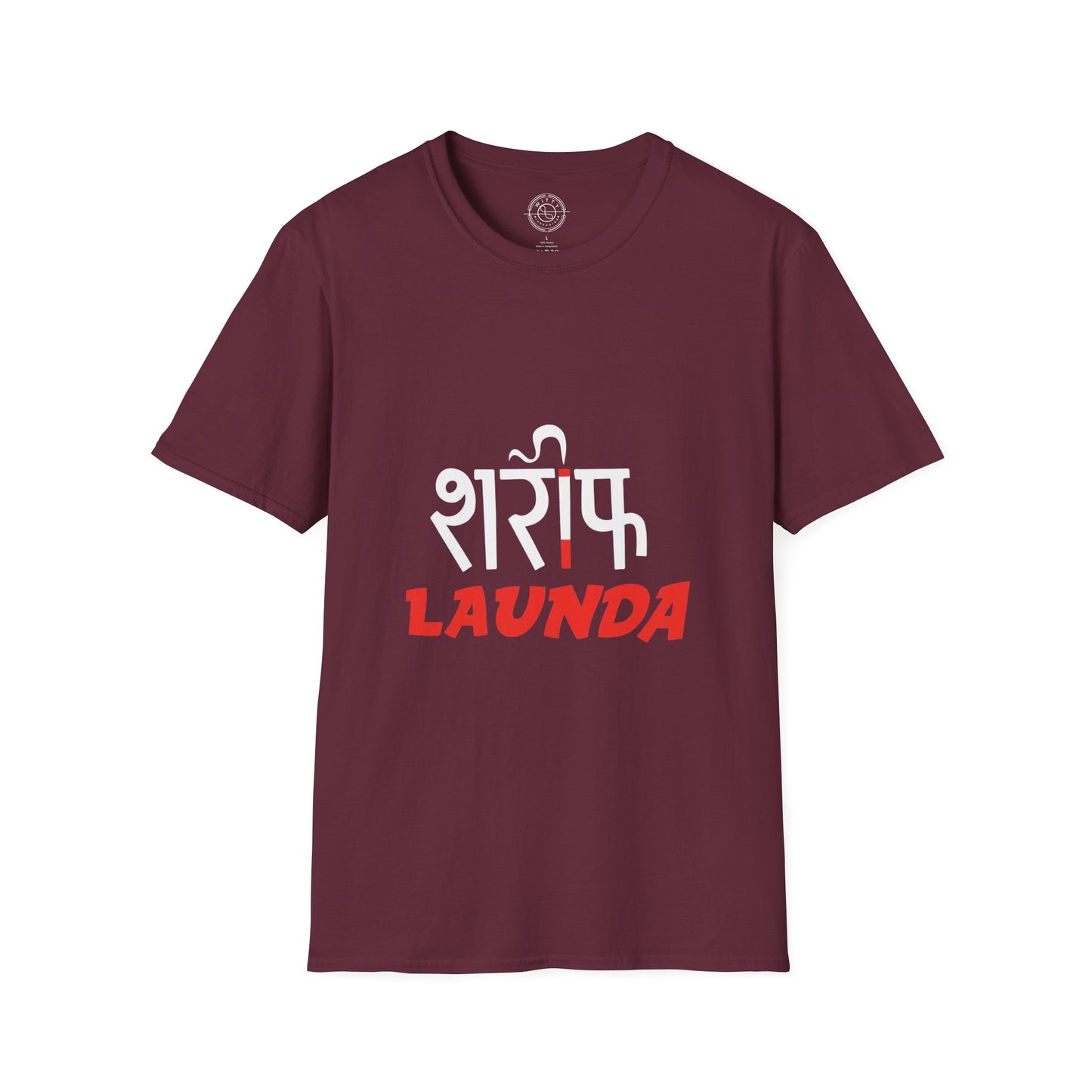 Sharif Launda - T-Shirt