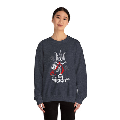 Har Har Mahadev - Sweatshirt