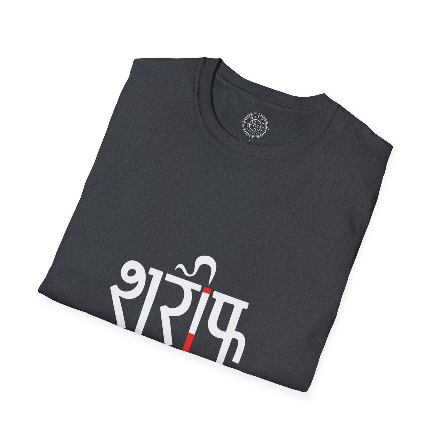 Sharif Launda - T-Shirt