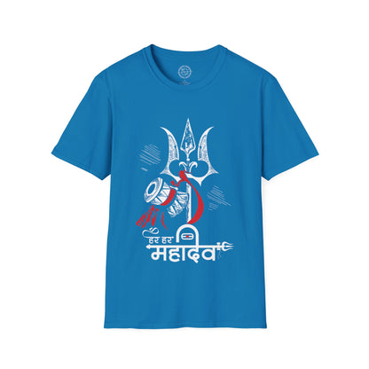 Har Har Mahadev - T-Shirt
