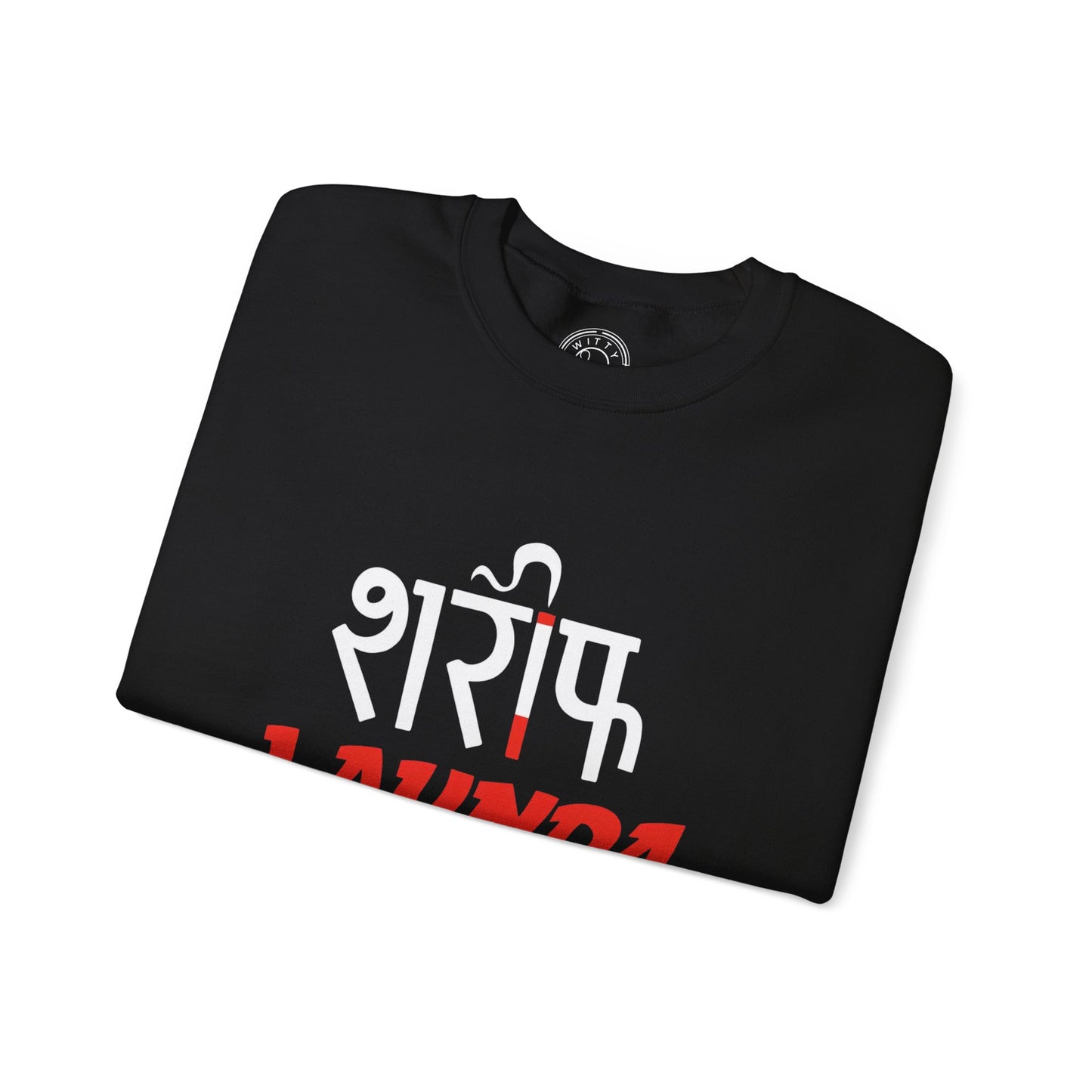Sharif Launda - Sweatshirt
