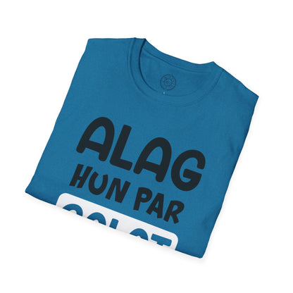 Alag Hoon Galat Nahi - T-Shirt