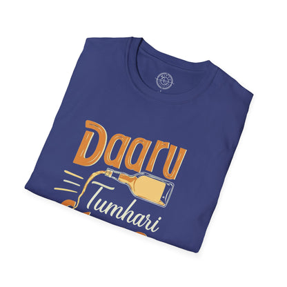 Daru Tumhari Glass Humara - T-Shirt