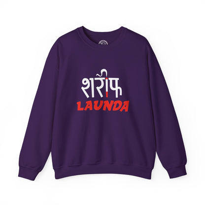 Sharif Launda - Sweatshirt
