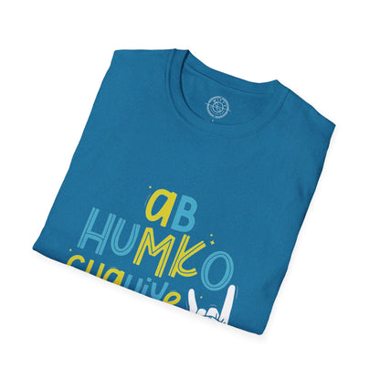 Full Ijjat - T-Shirt