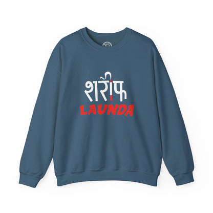 Sharif Launda - Sweatshirt