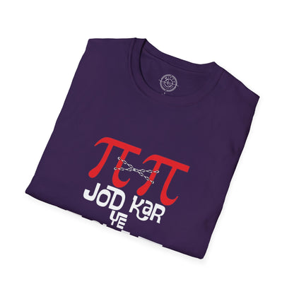 Pi Pi Jodkar - T-Shirt
