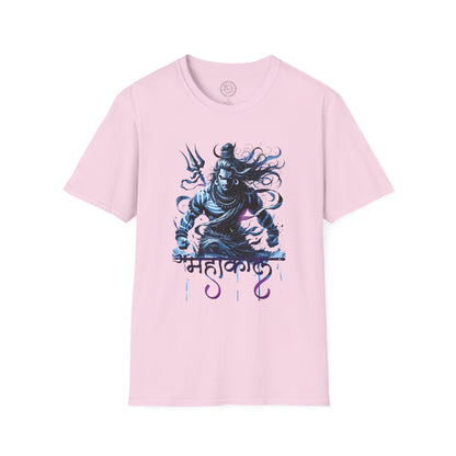 Rudra Mahakali - T-Shirt