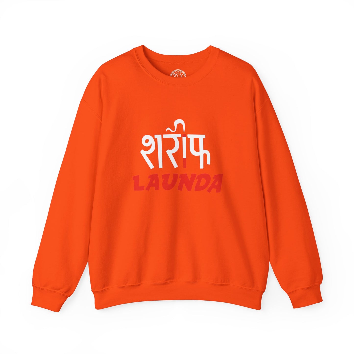 Sharif Launda - Sweatshirt