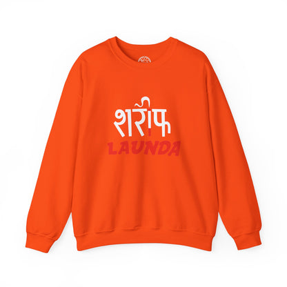 Sharif Launda - Sweatshirt
