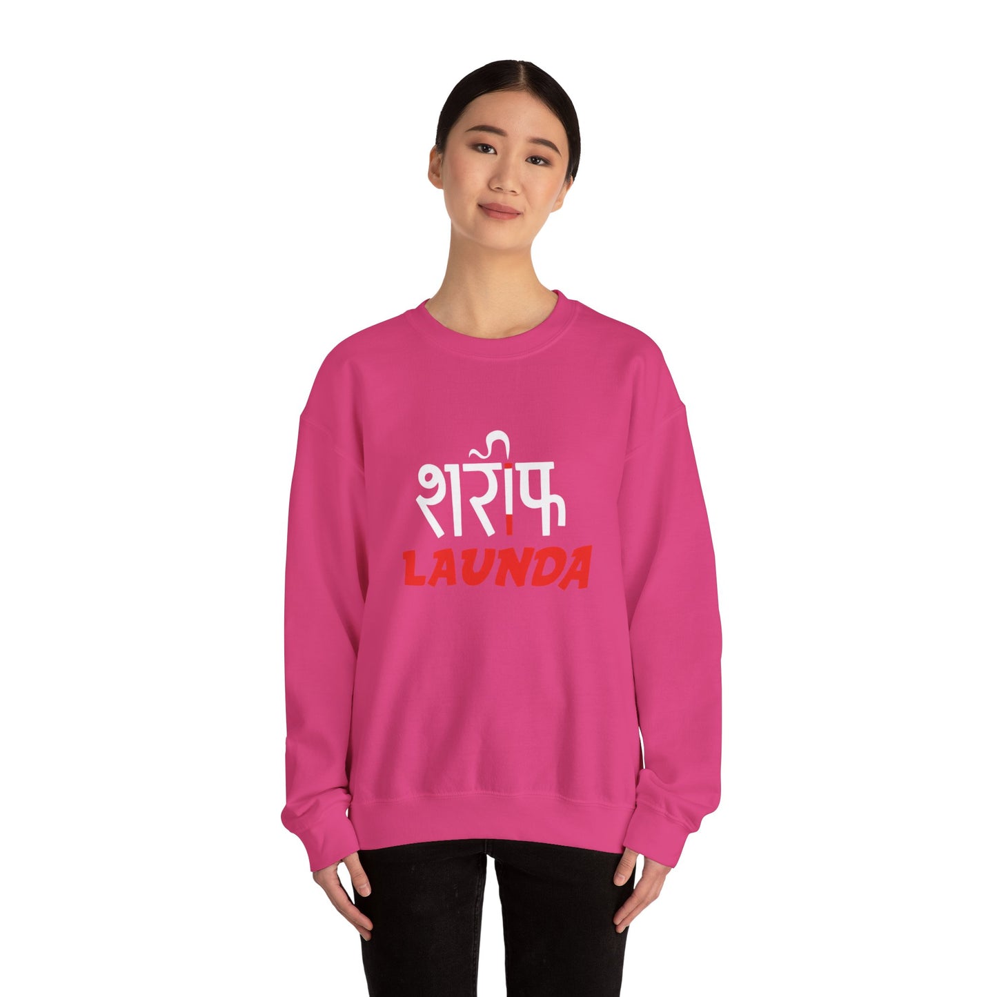 Sharif Launda - Sweatshirt