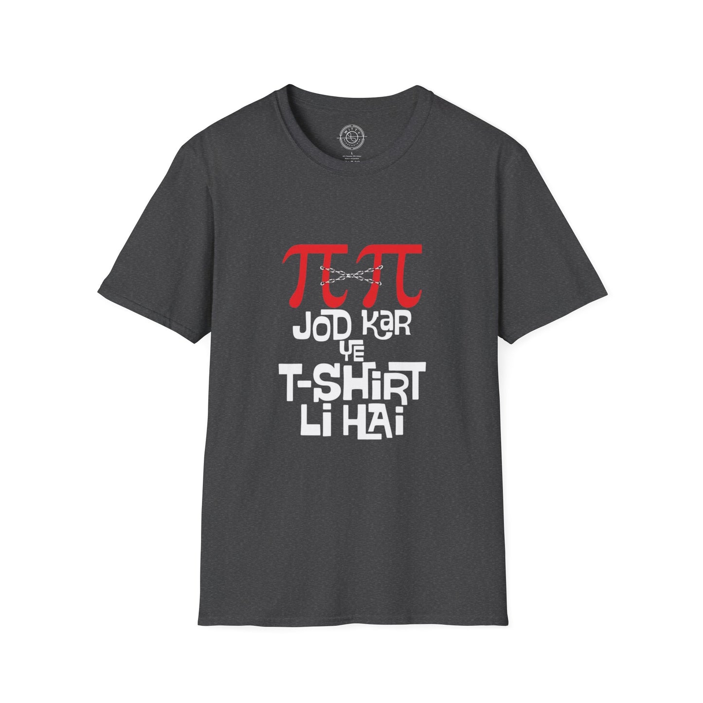 Pi Pi Jodkar - T-Shirt