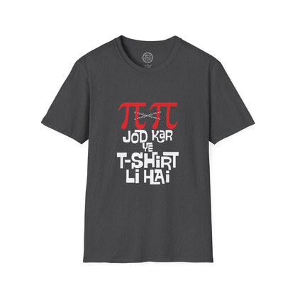 Pi Pi Jodkar - T-Shirt