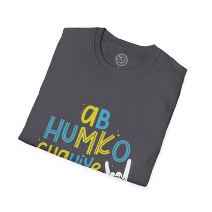 Full Ijjat - T-Shirt