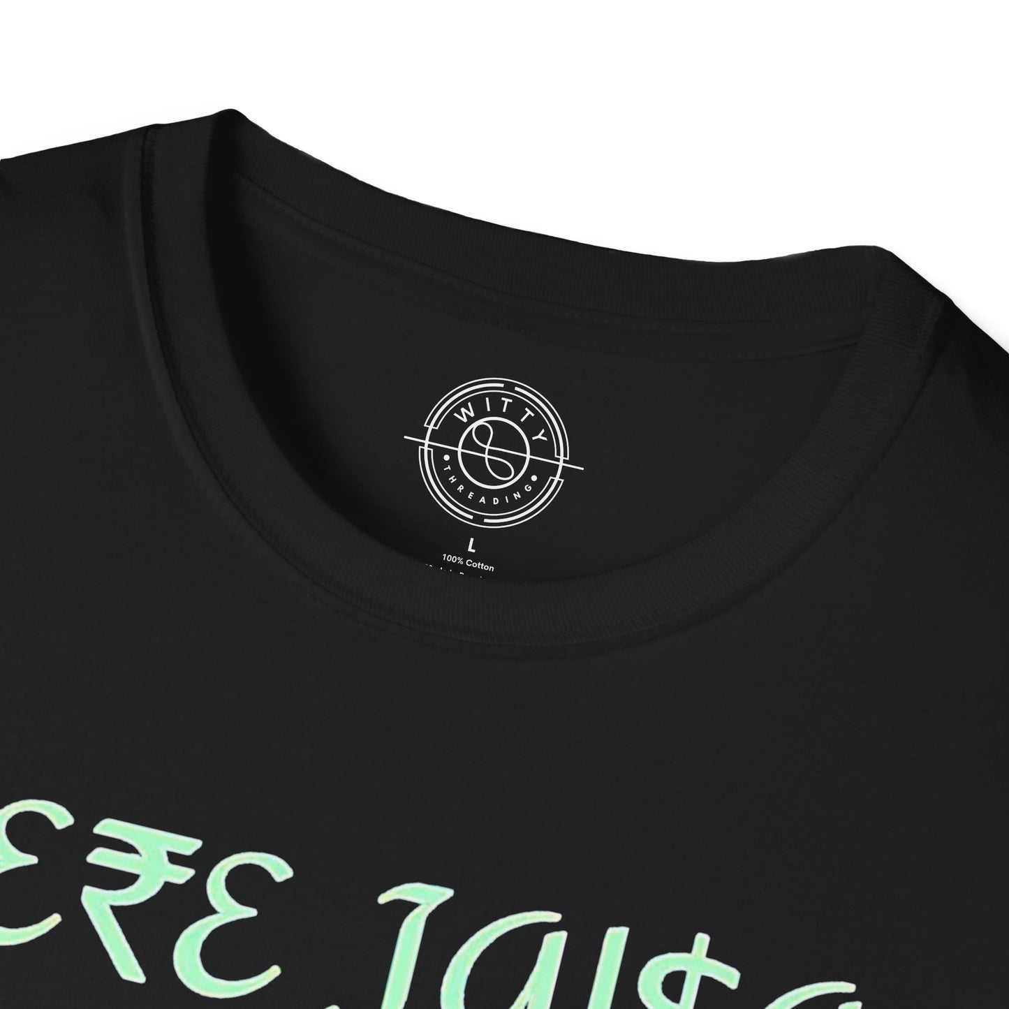 Tere Jaisa Yaar Kahan - T-Shirt