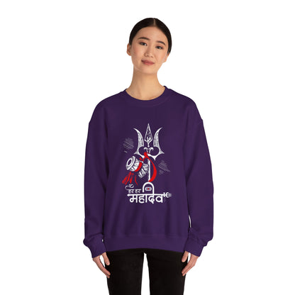 Har Har Mahadev - Sweatshirt