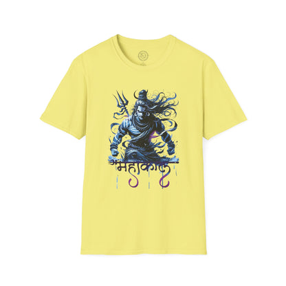 Rudra Mahakali - T-Shirt