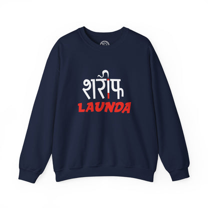 Sharif Launda - Sweatshirt