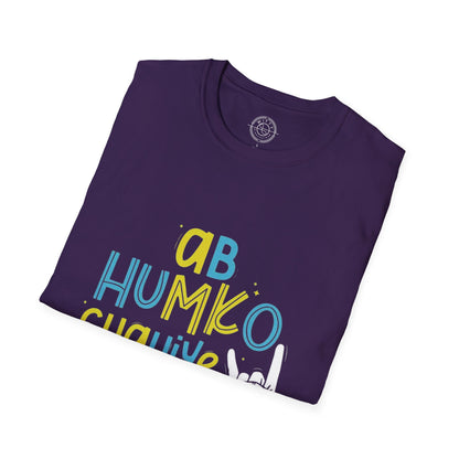 Full Ijjat - T-Shirt