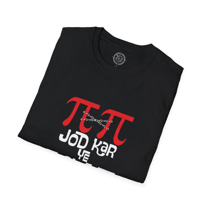 Pi Pi Jodkar - T-Shirt