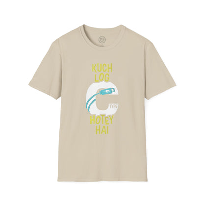 C-Type Log - T-Shirt