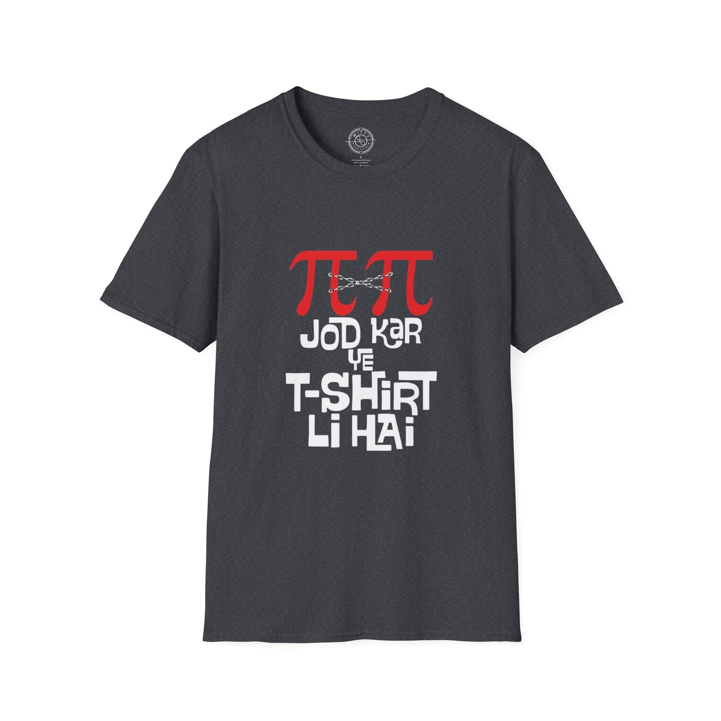 Pi Pi Jodkar - T-Shirt