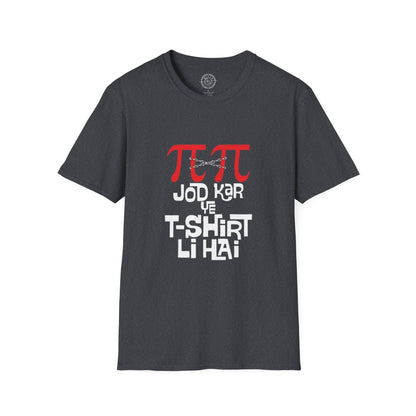Pi Pi Jodkar - T-Shirt