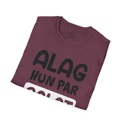 Alag Hoon Galat Nahi - T-Shirt