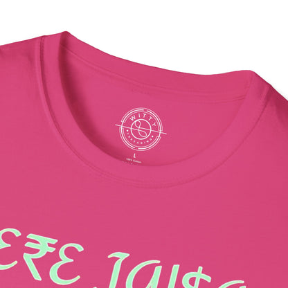 Tere Jaisa Yaar Kahan - T-Shirt