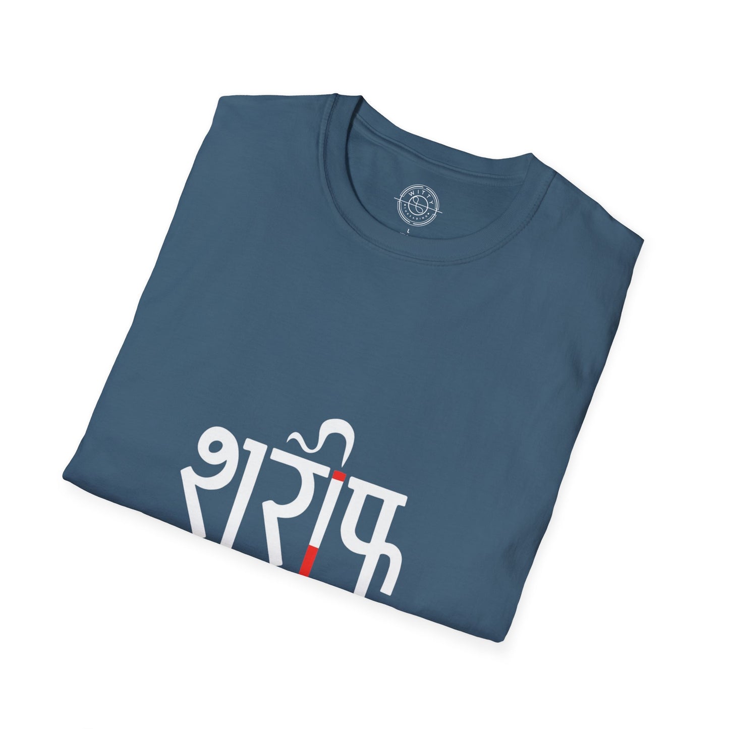 Sharif Launda - T-Shirt
