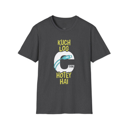 C-Type Log - T-Shirt