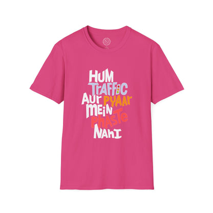 Traffic Aur Pyaar - T-Shirt
