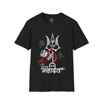 Har Har Mahadev - T-Shirt