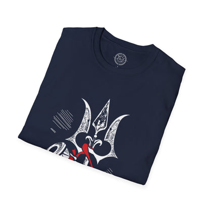 Har Har Mahadev - T-Shirt