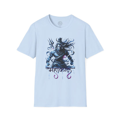 Rudra Mahakali - T-Shirt