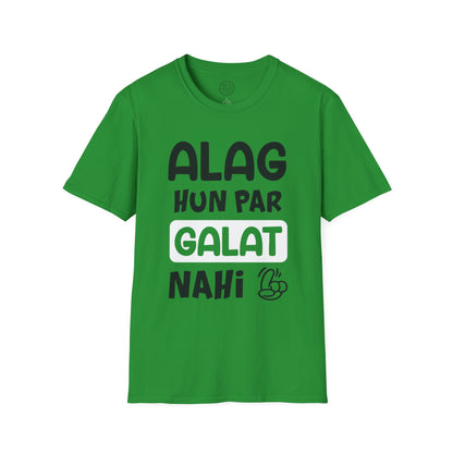 Alag Hoon Galat Nahi - T-Shirt