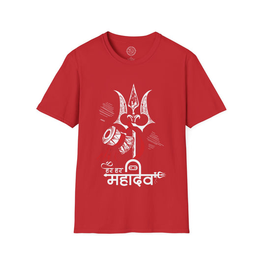Har Har Mahadev - T-Shirt