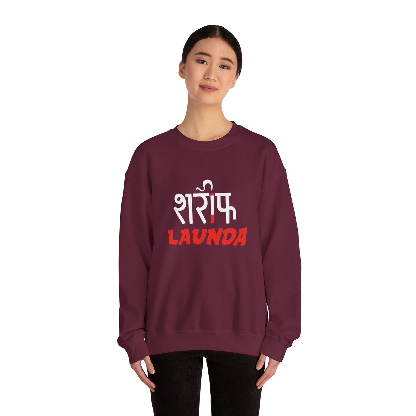 Sharif Launda - Sweatshirt