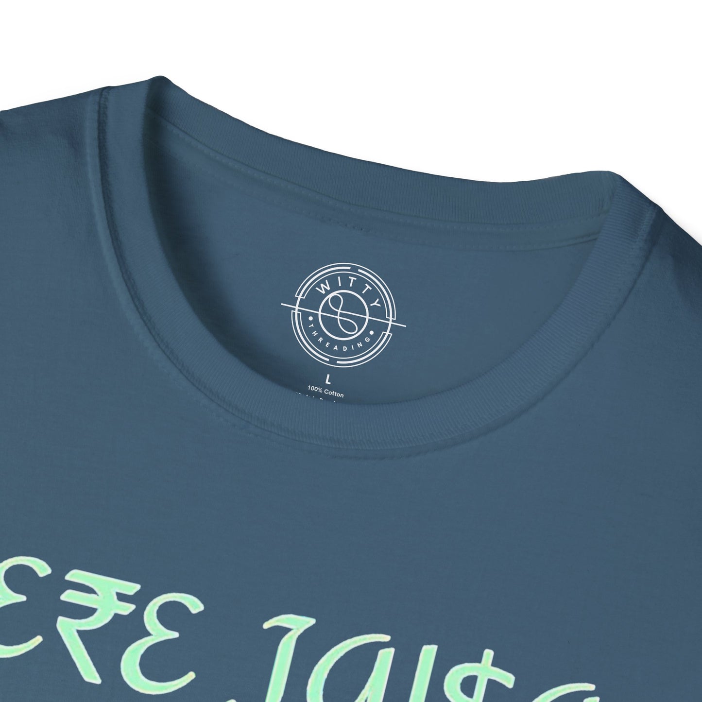 Tere Jaisa Yaar Kahan - T-Shirt