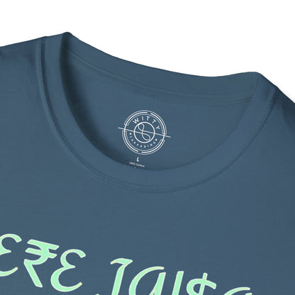 Tere Jaisa Yaar Kahan - T-Shirt