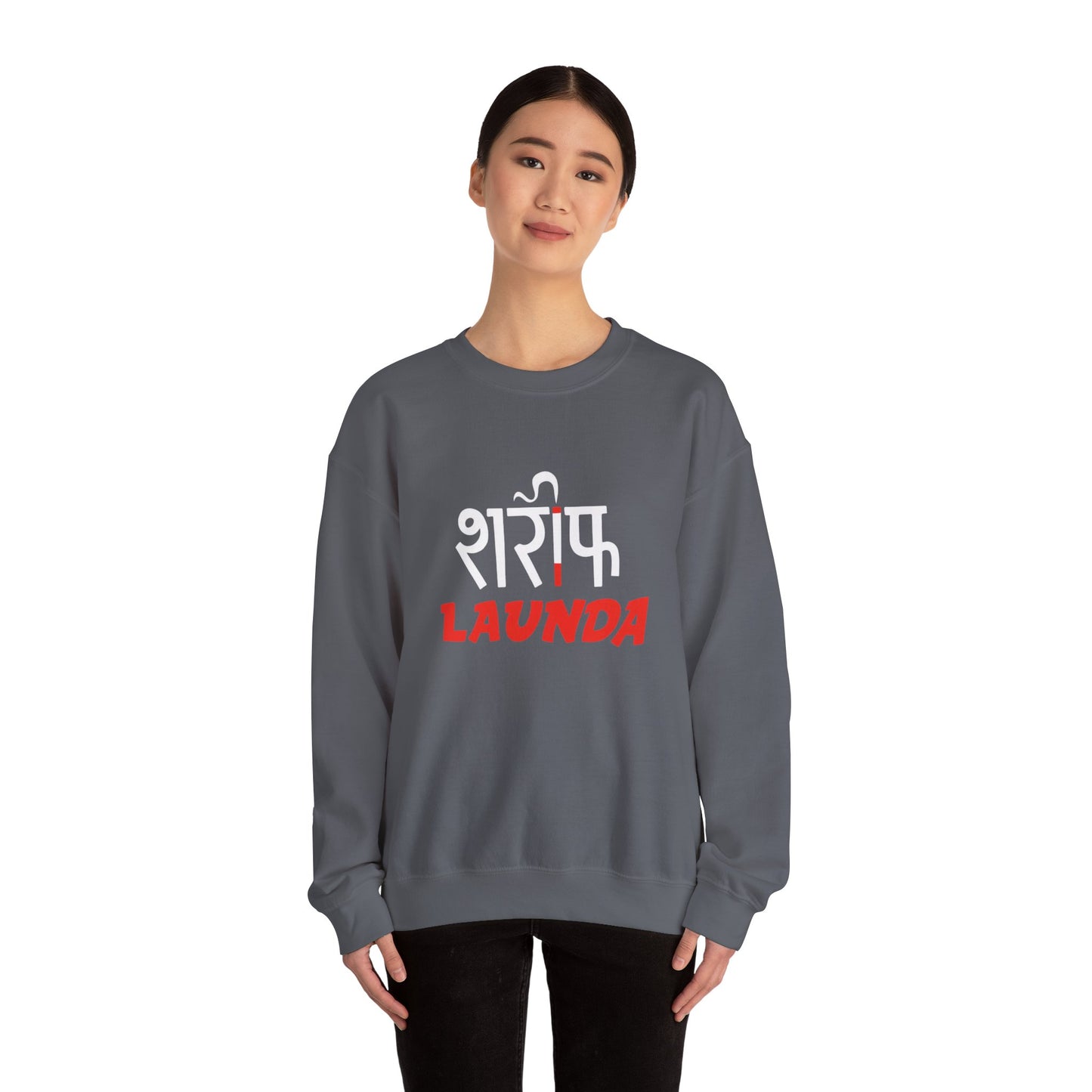 Sharif Launda - Sweatshirt