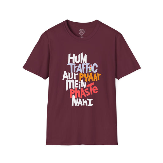 Traffic Aur Pyaar - T-Shirt