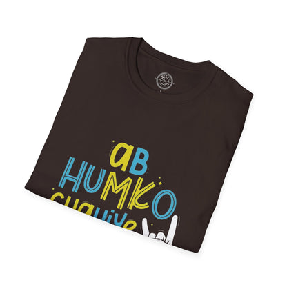 Full Ijjat - T-Shirt