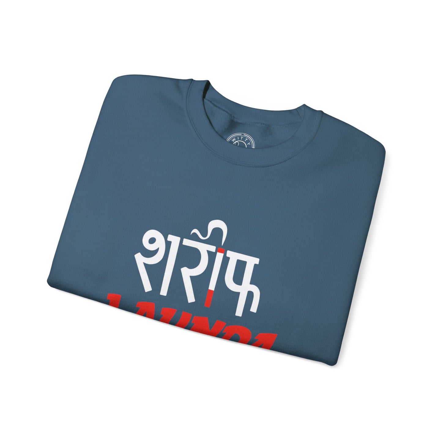 Sharif Launda - Sweatshirt