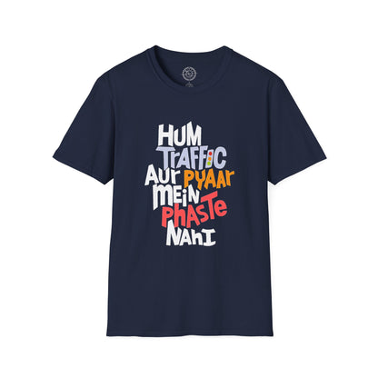 Traffic Aur Pyaar - T-Shirt