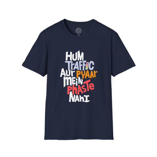 Traffic Aur Pyaar - T-Shirt