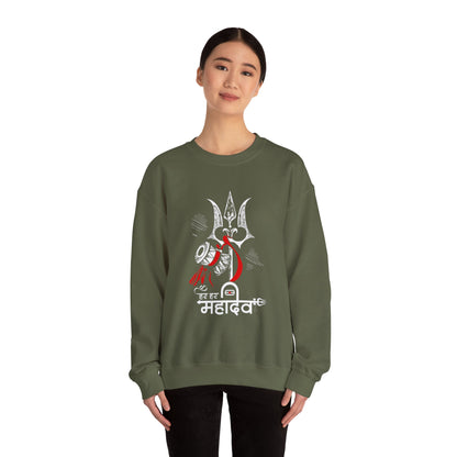 Har Har Mahadev - Sweatshirt